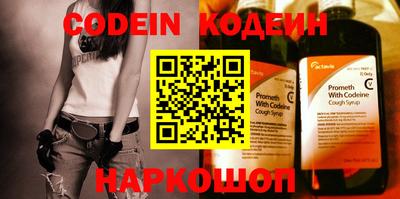 MDMA Чапаевск