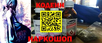 MDMA Чапаевск