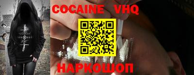 каннабис Чебаркуль