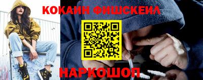 крисы Чебоксары
