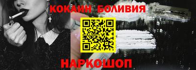 MDMA Чапаевск