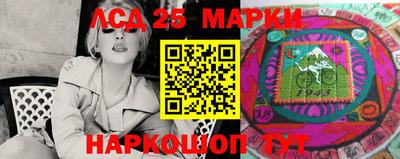 MDMA Чапаевск