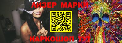 MDMA Чапаевск