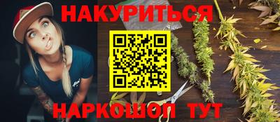 MDMA Чапаевск
