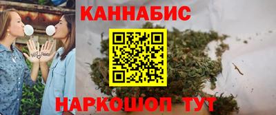 MDMA Чапаевск