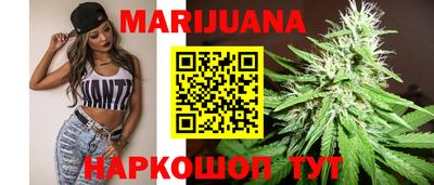 крисы Чебоксары
