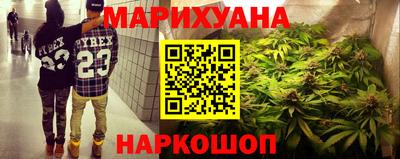 MDMA Чапаевск