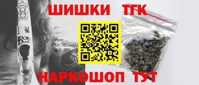 MDMA Чапаевск