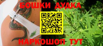 MDMA Чапаевск