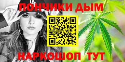 крисы Чебоксары