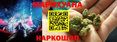 крисы Чебоксары