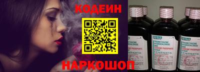 каннабис Чебаркуль