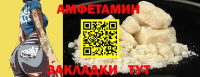 крисы Чебоксары