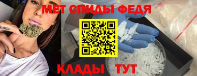 крисы Чебоксары