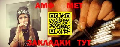 крисы Чебоксары