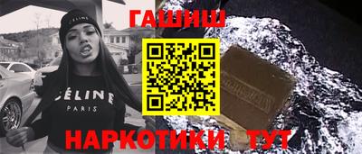 MDMA Чапаевск