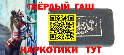 MDMA Чапаевск