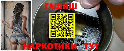 крисы Чебоксары