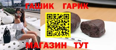 крисы Чебоксары