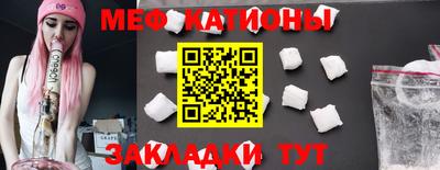крисы Чебоксары